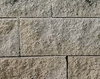 Verazzo Wall